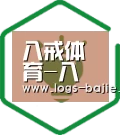 方案优势